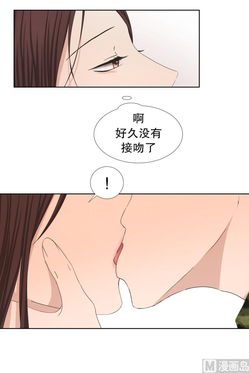 82.外传(02)-第82话