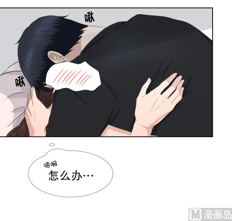 84.外传(04)-第84话