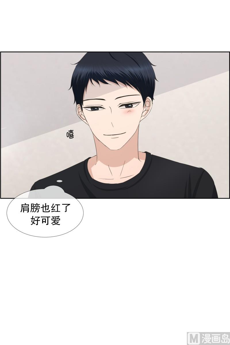 84.外传(04)-第84话