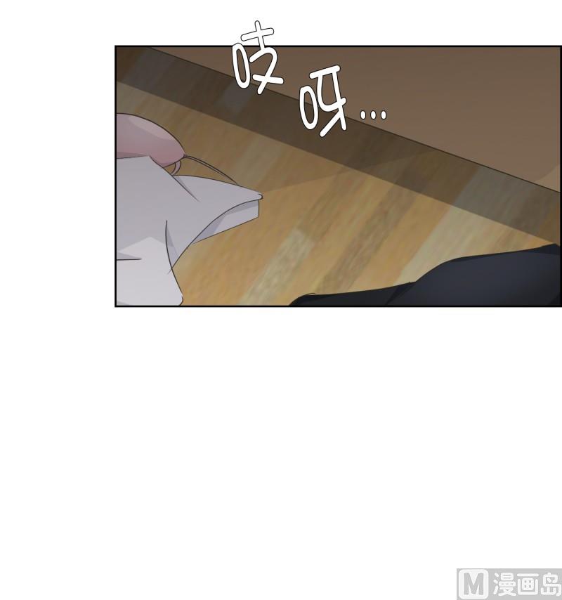 84.外传(04)-第84话