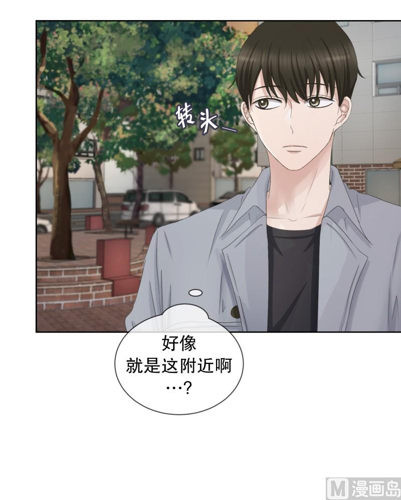 90.关系的变化(06)-第90话