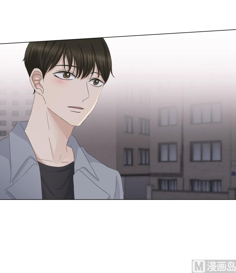 92.关系的变化(08)-第92话
