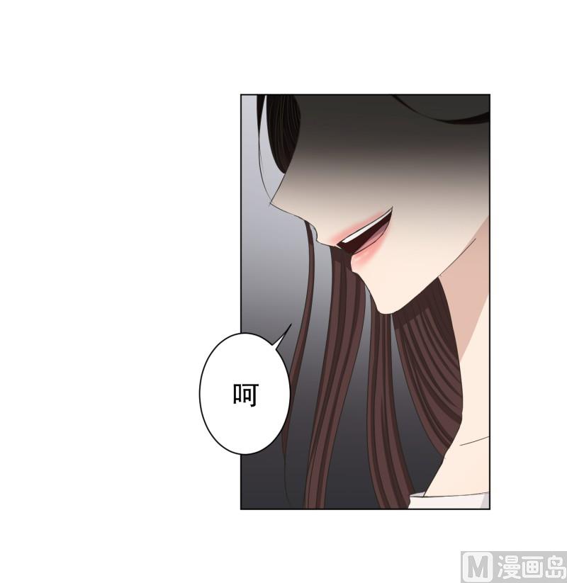 94.关系的变化(10)-第94话
