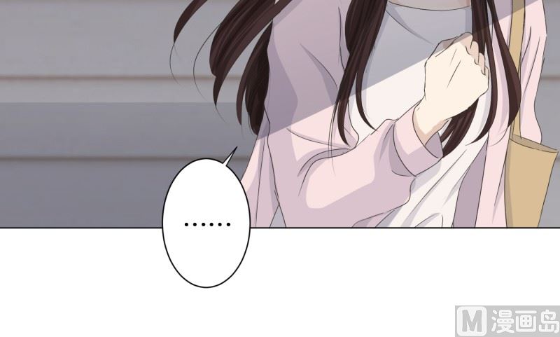 94.关系的变化(10)-第94话