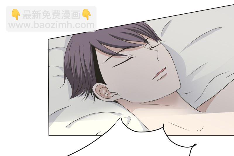 96.关系的变化(12)-第96话