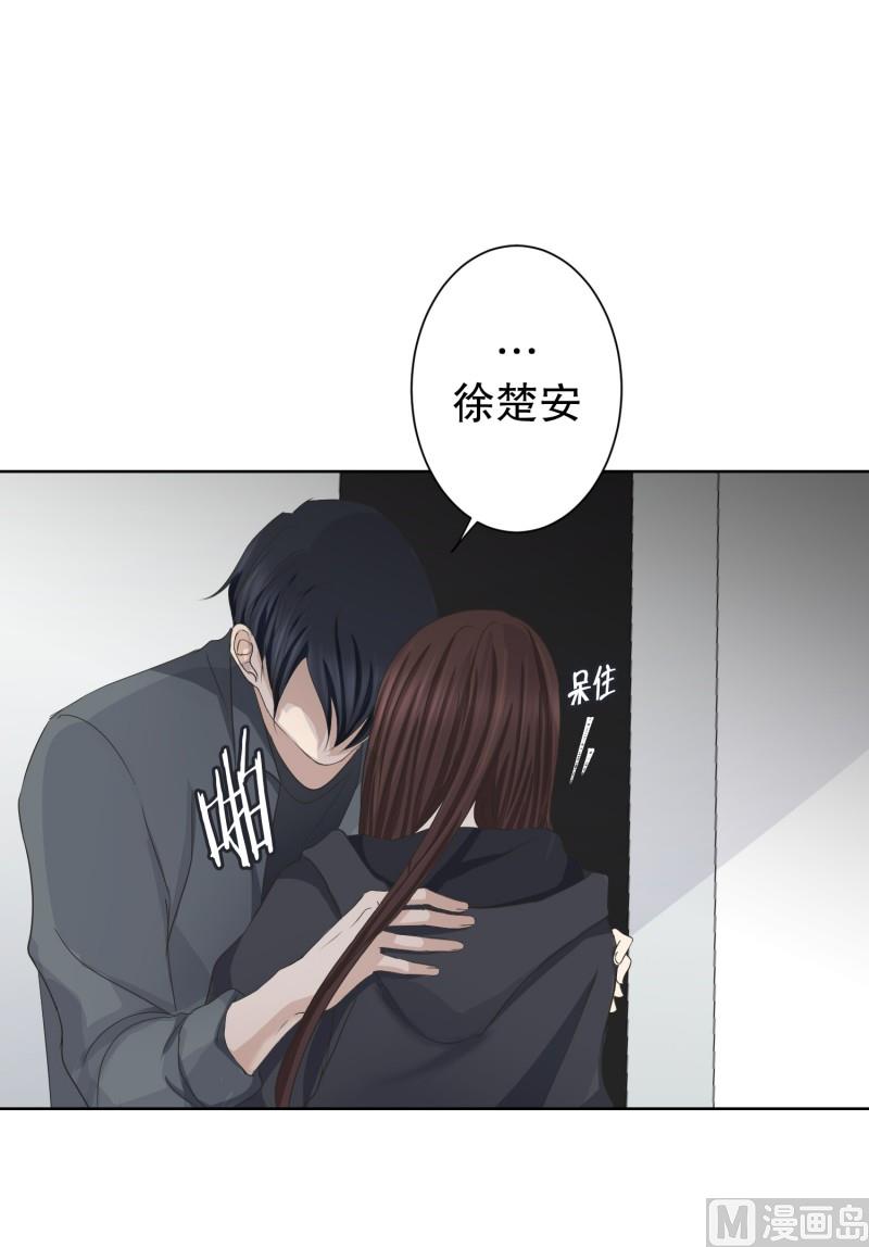 098.关系的变化(14)-第98话