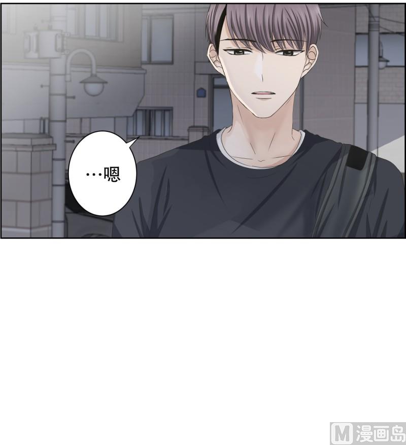 100.关系的变化(16)-第100话