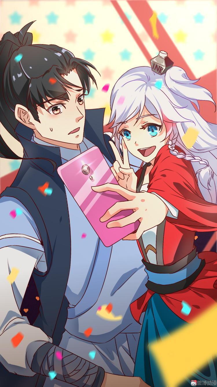 🍚仙宙 第69话 深潭 第10页