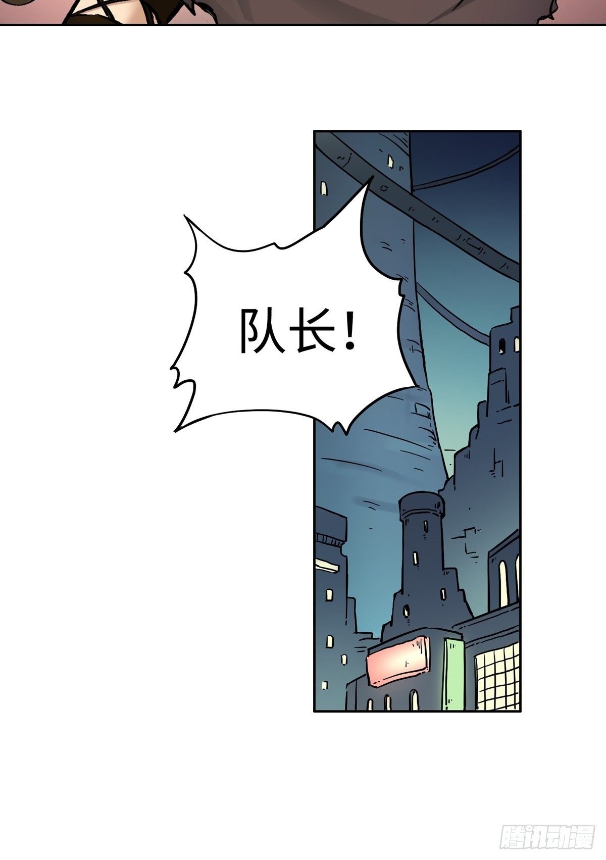第21话 狭路相逢-第26话