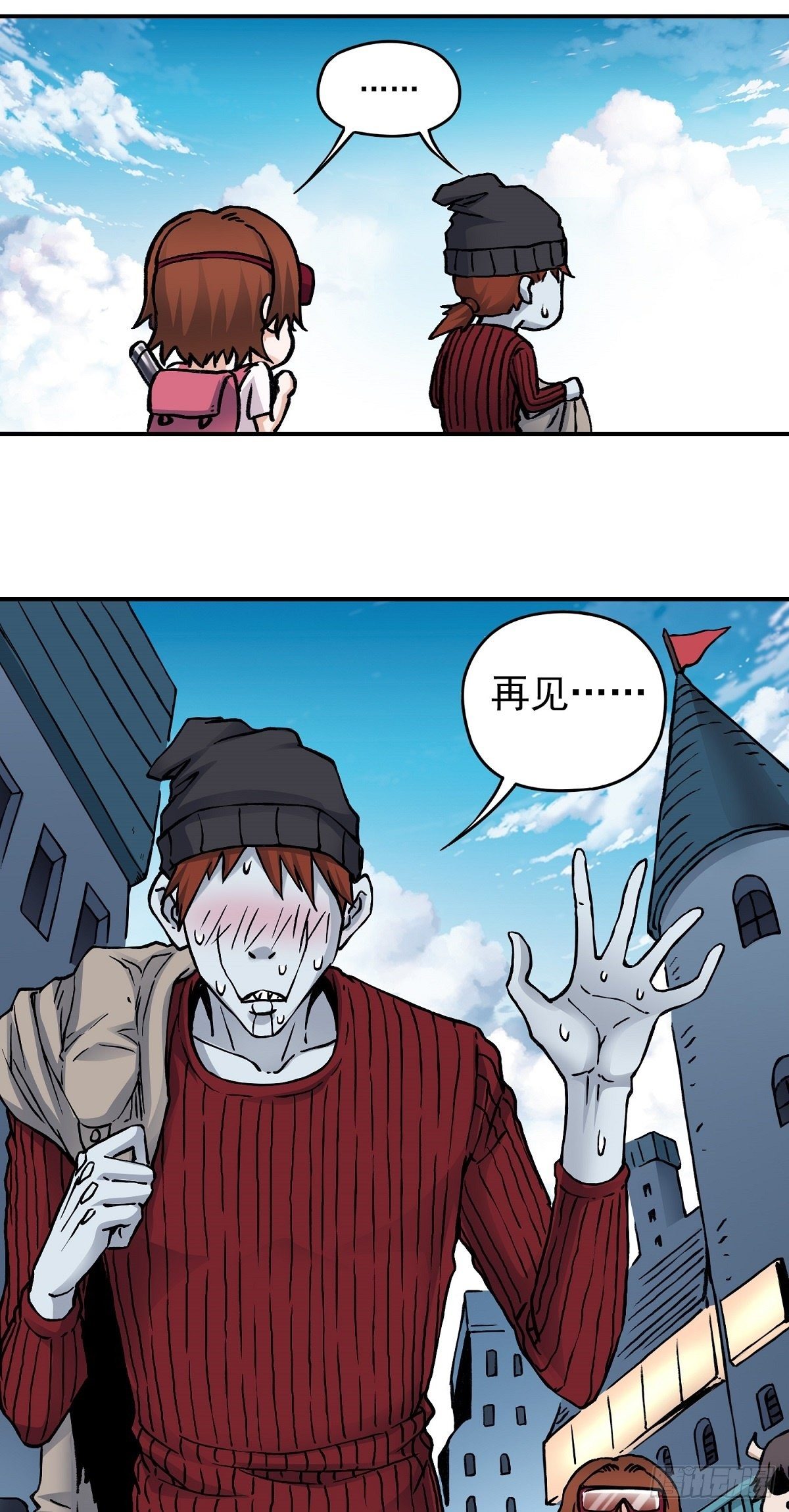 第28话 寻踪觅影-第34话
