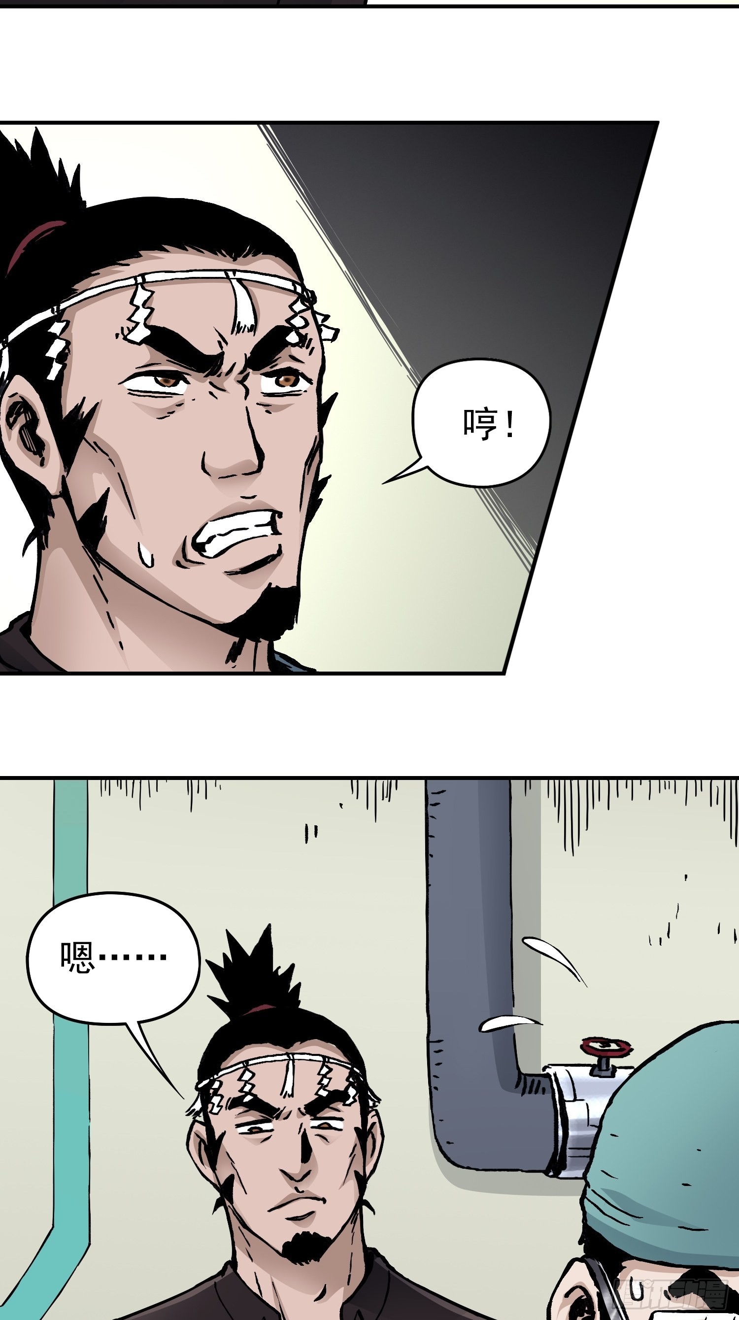 第35话 真凶再现-第42话