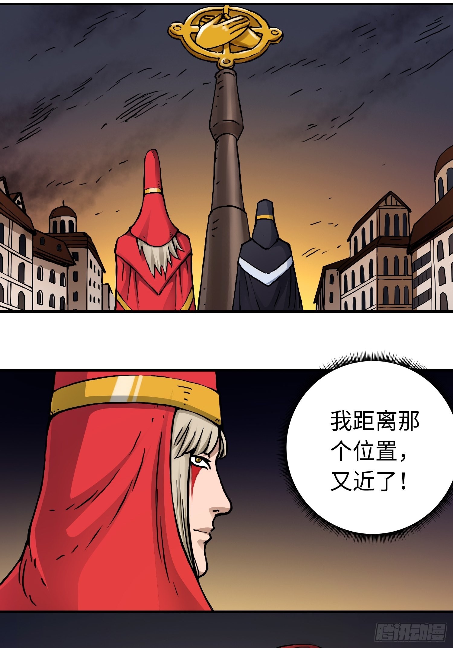 第41话 恶之花-第48话