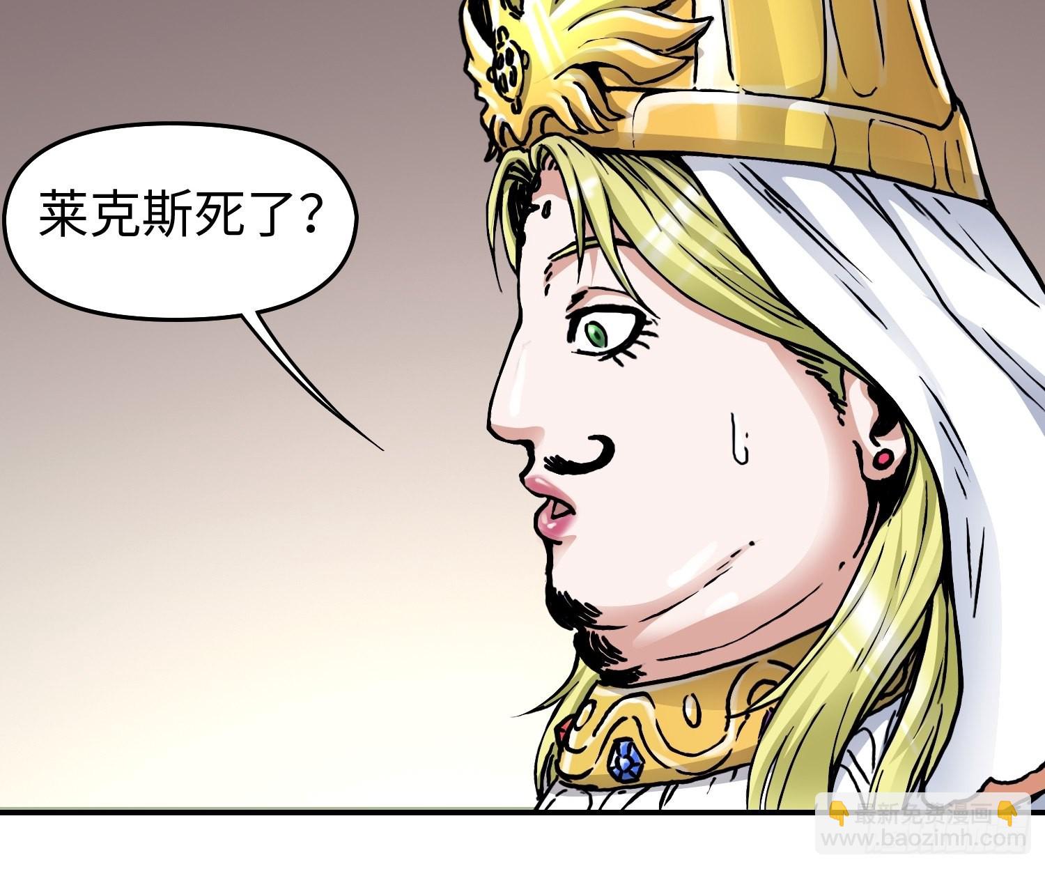 第41话 恶之花-第48话