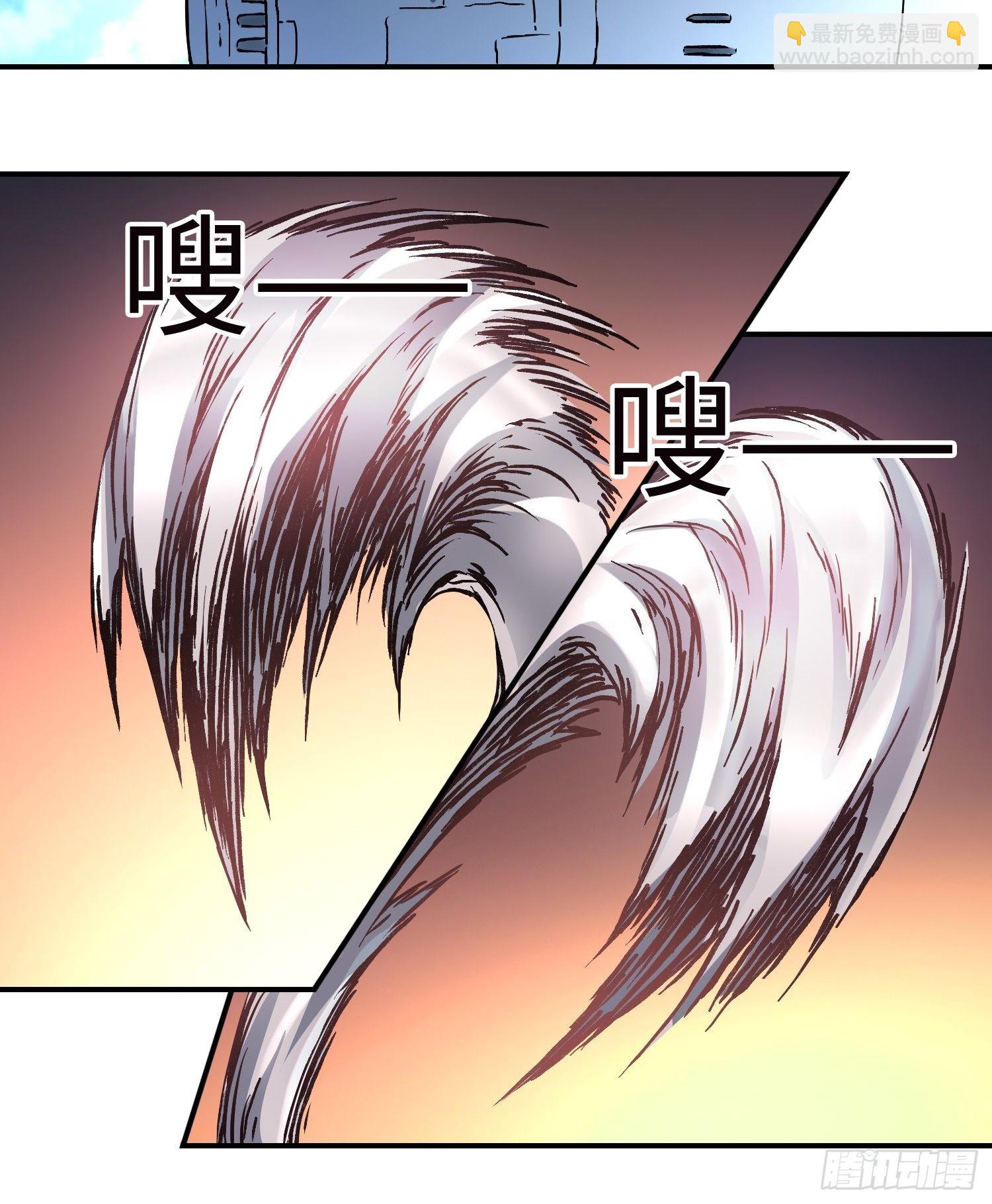 第53话 裂变(1/2)-第60话