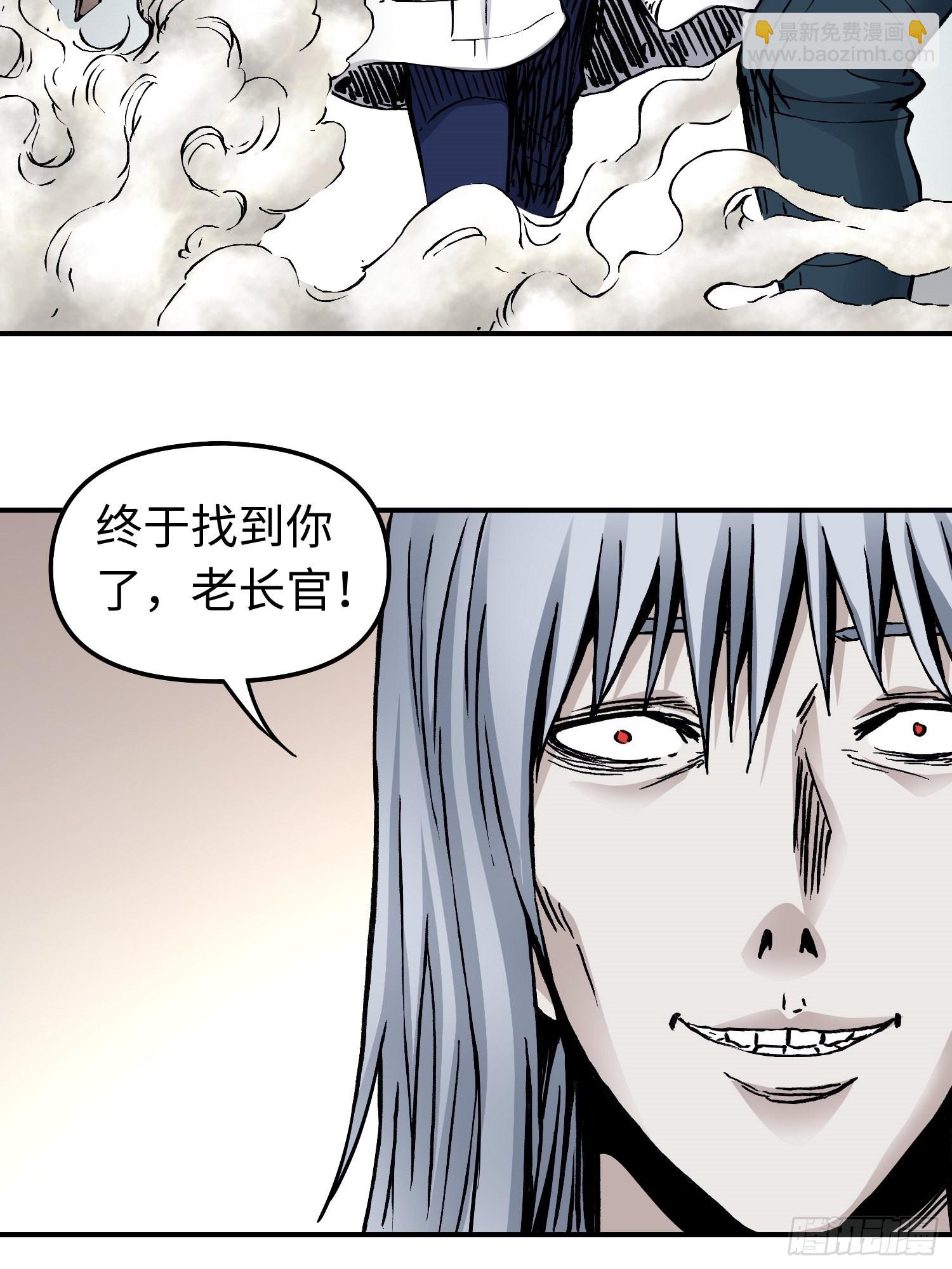 第57话 危机再临(1/2)-第64话