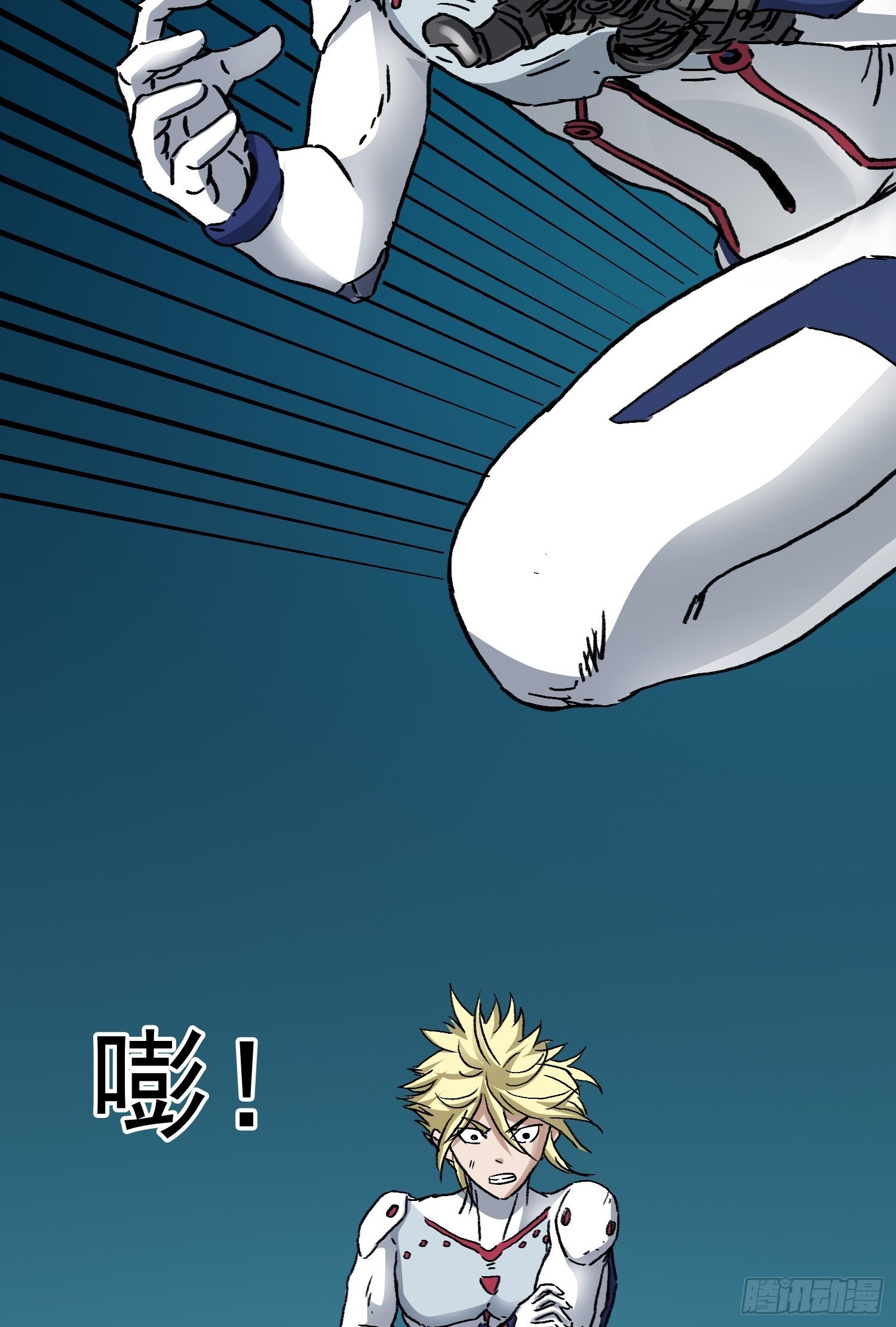 第71话 双谋之局-第78话