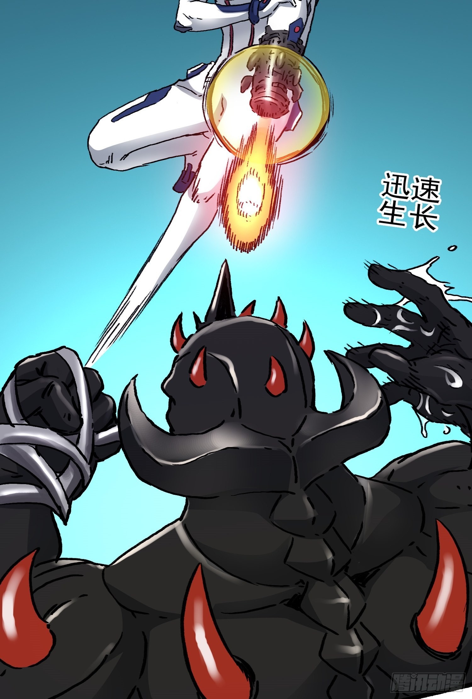 第71话 双谋之局-第78话
