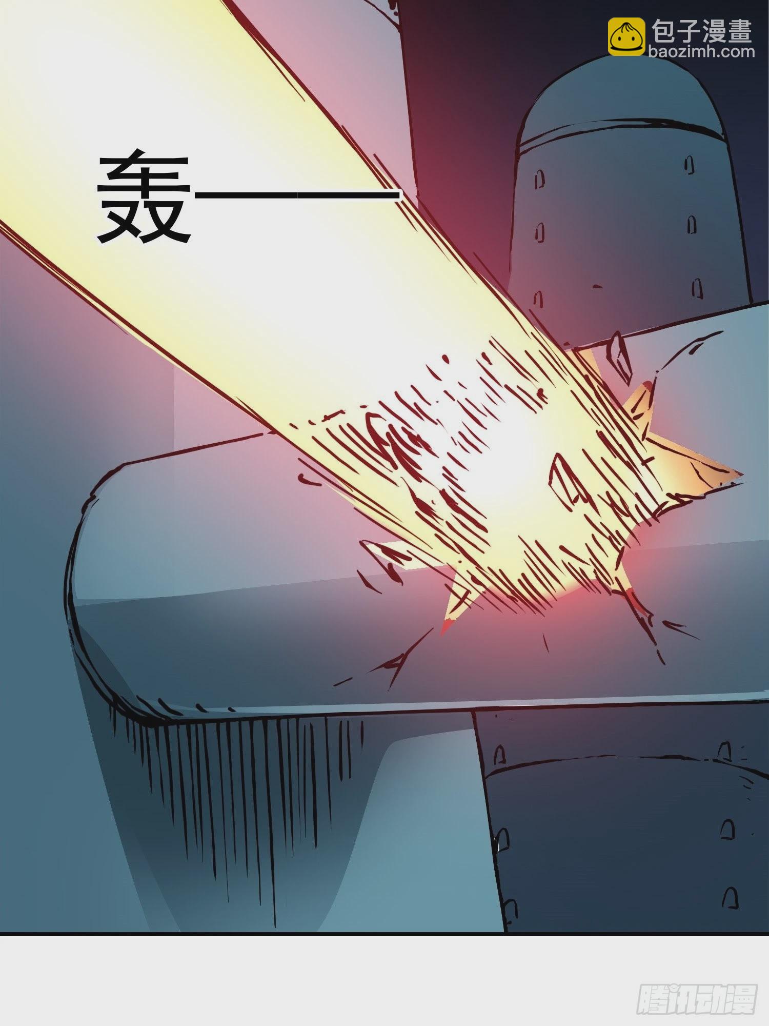 第75话 雷神索尔(1/2)-第82话