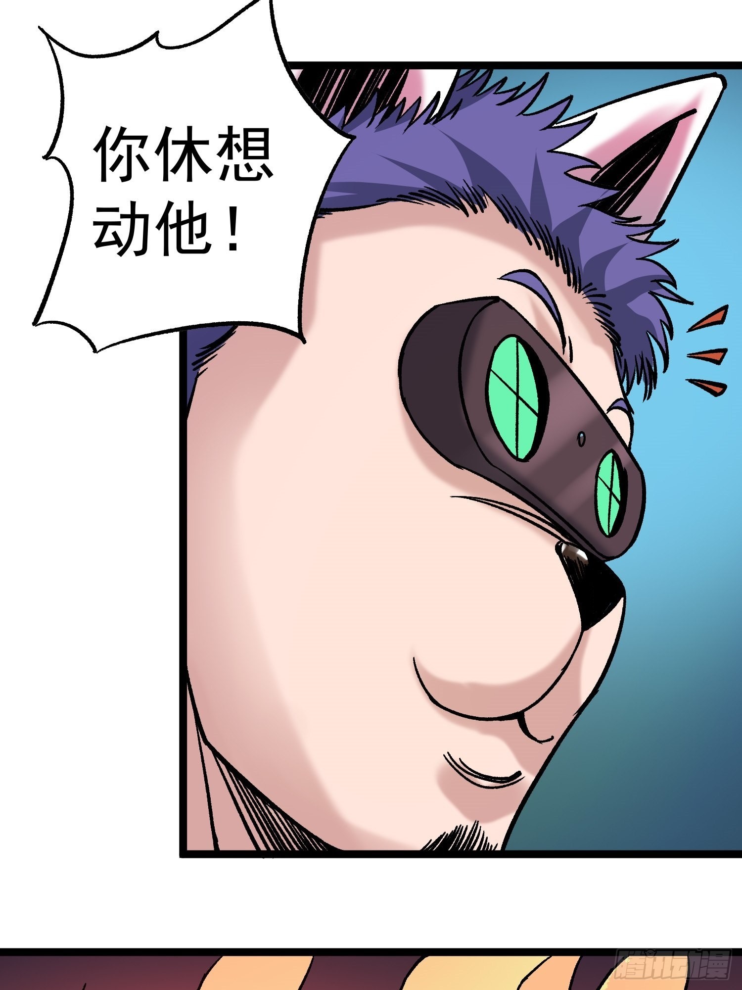 第79话 绝路(1/2)-第86话