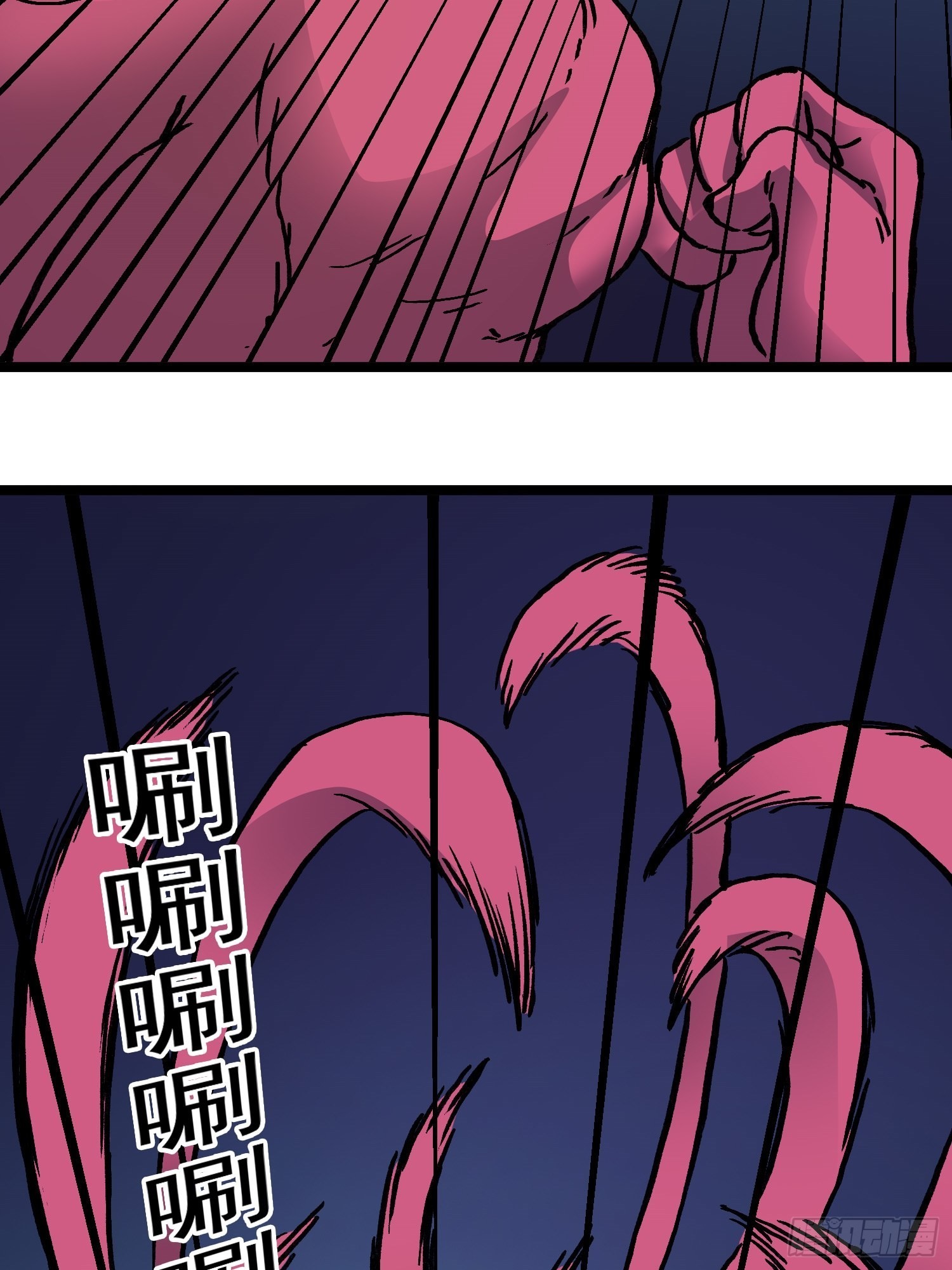 第79话 绝路(1/2)-第86话