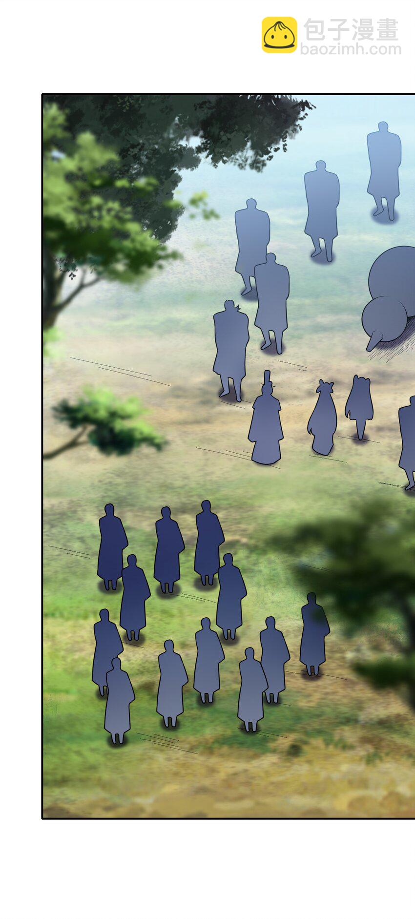 020 终于要对我动手了吗(1/2)-第20话