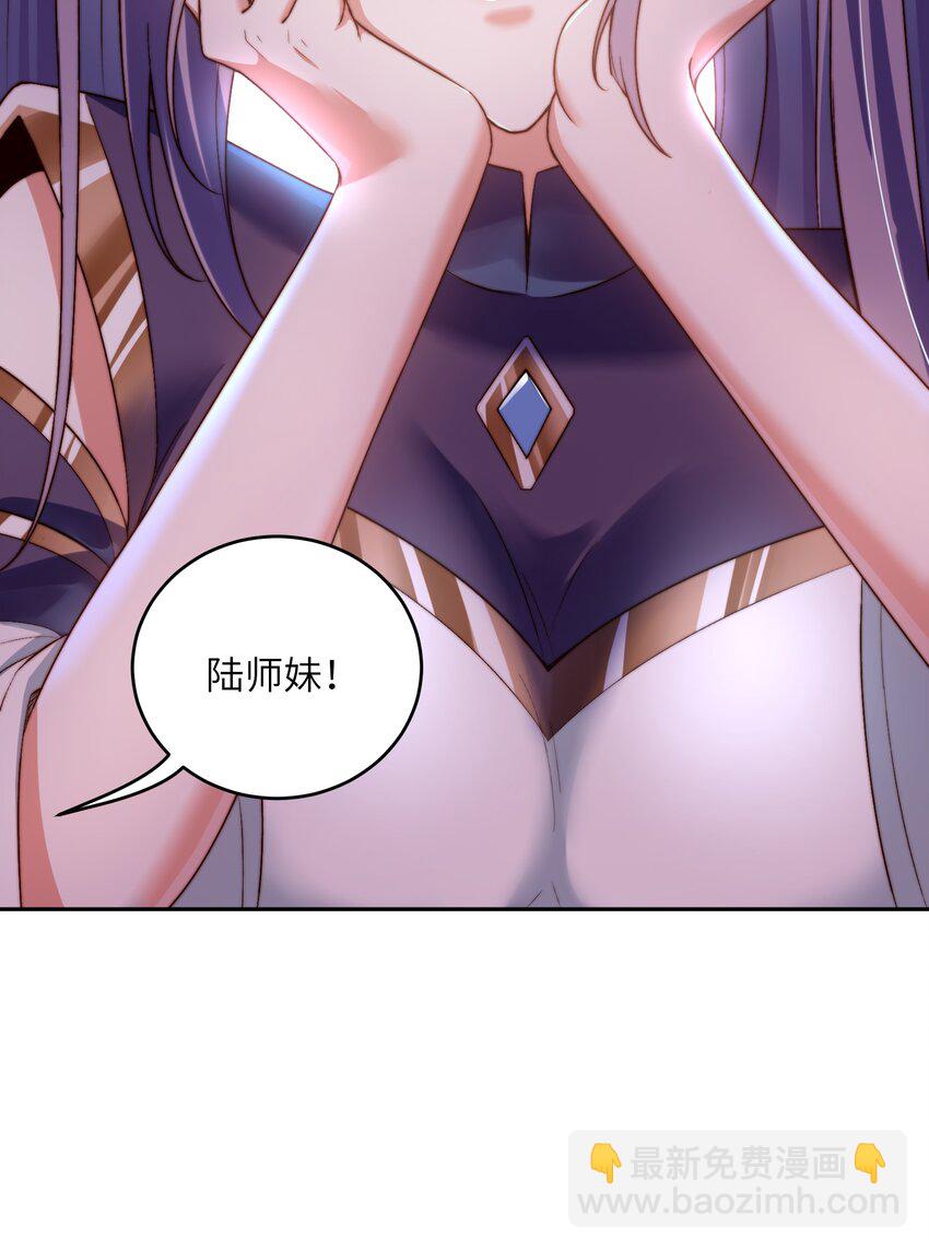 022 少年英雄，当如是(1/2)-第22话