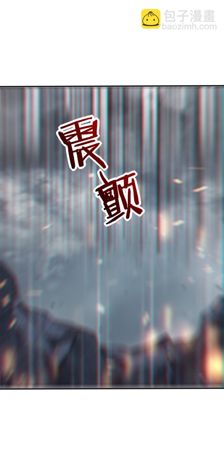 004 对你的将计就计，再将计就计！(1/2)-第4话