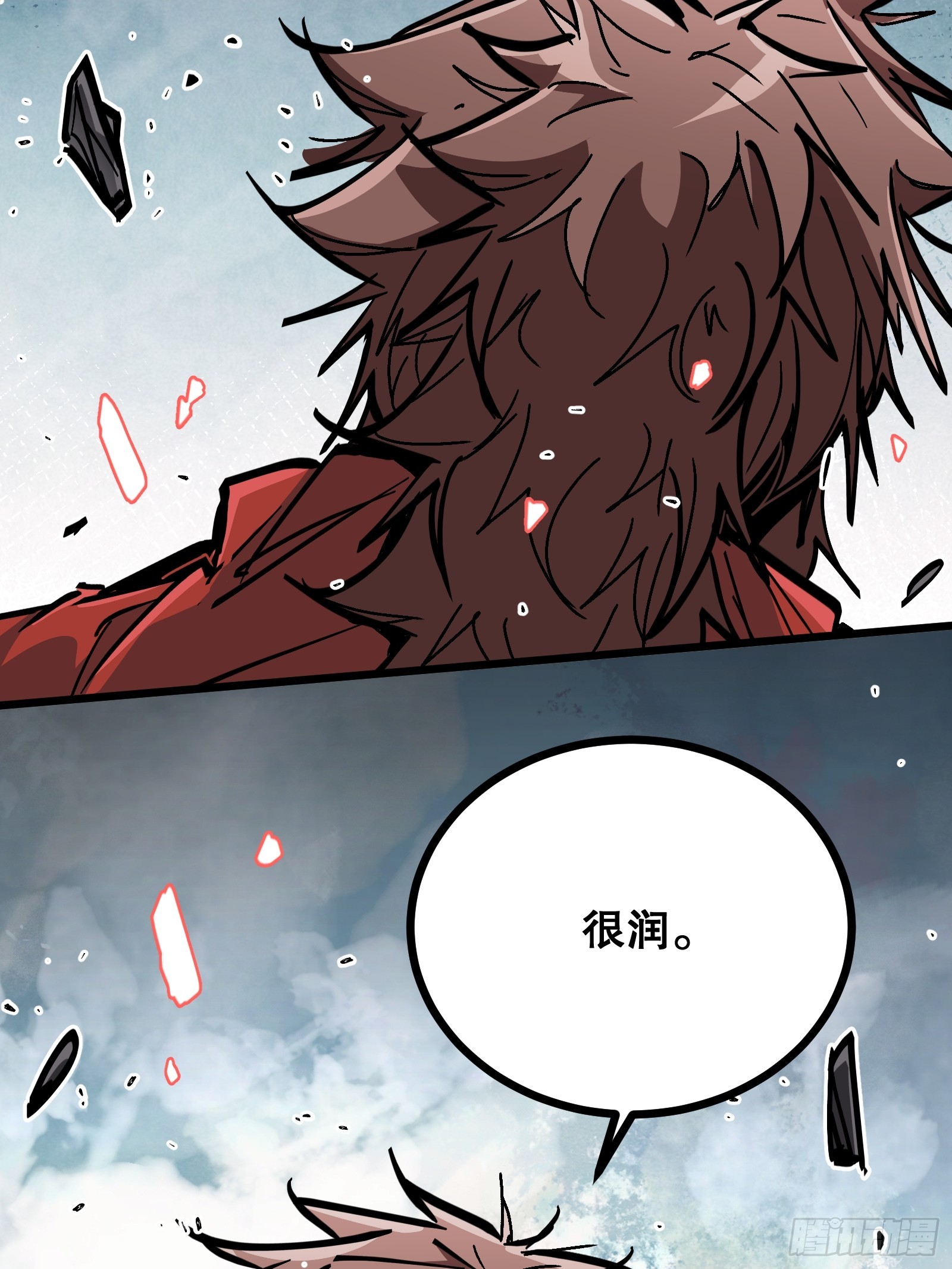 第44话 力挽狂澜(1/2)-第44话