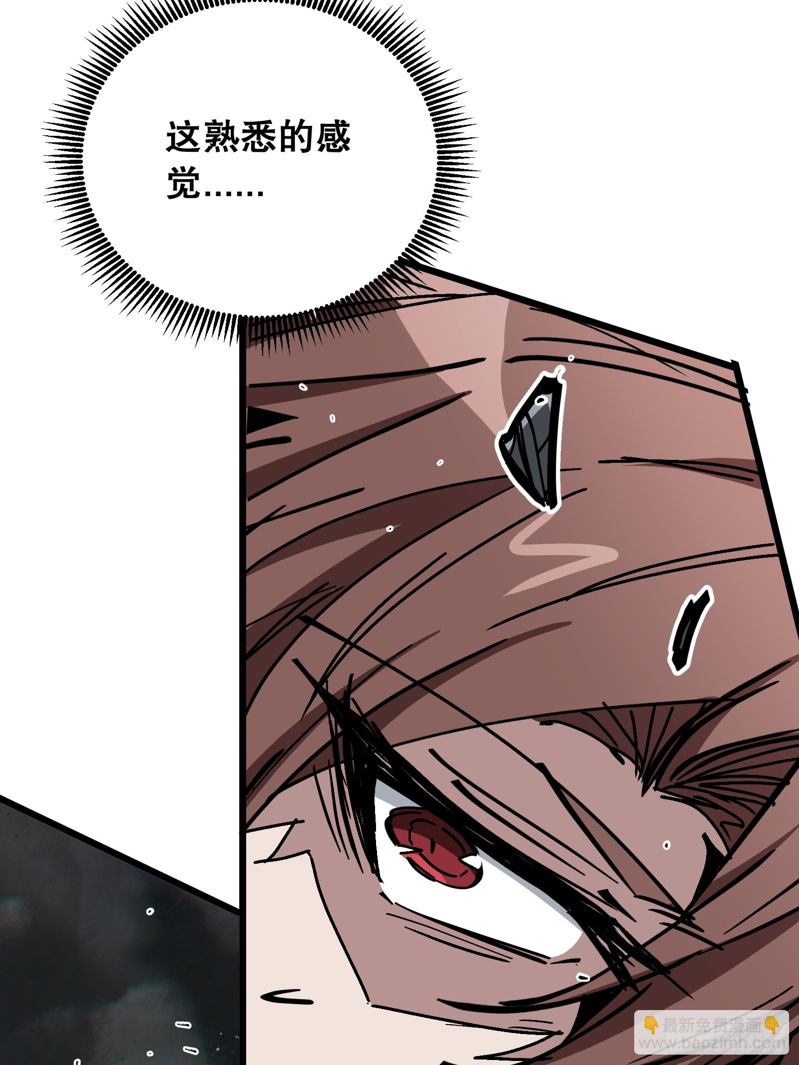 第46话 顺手的事(1/2)-第46话