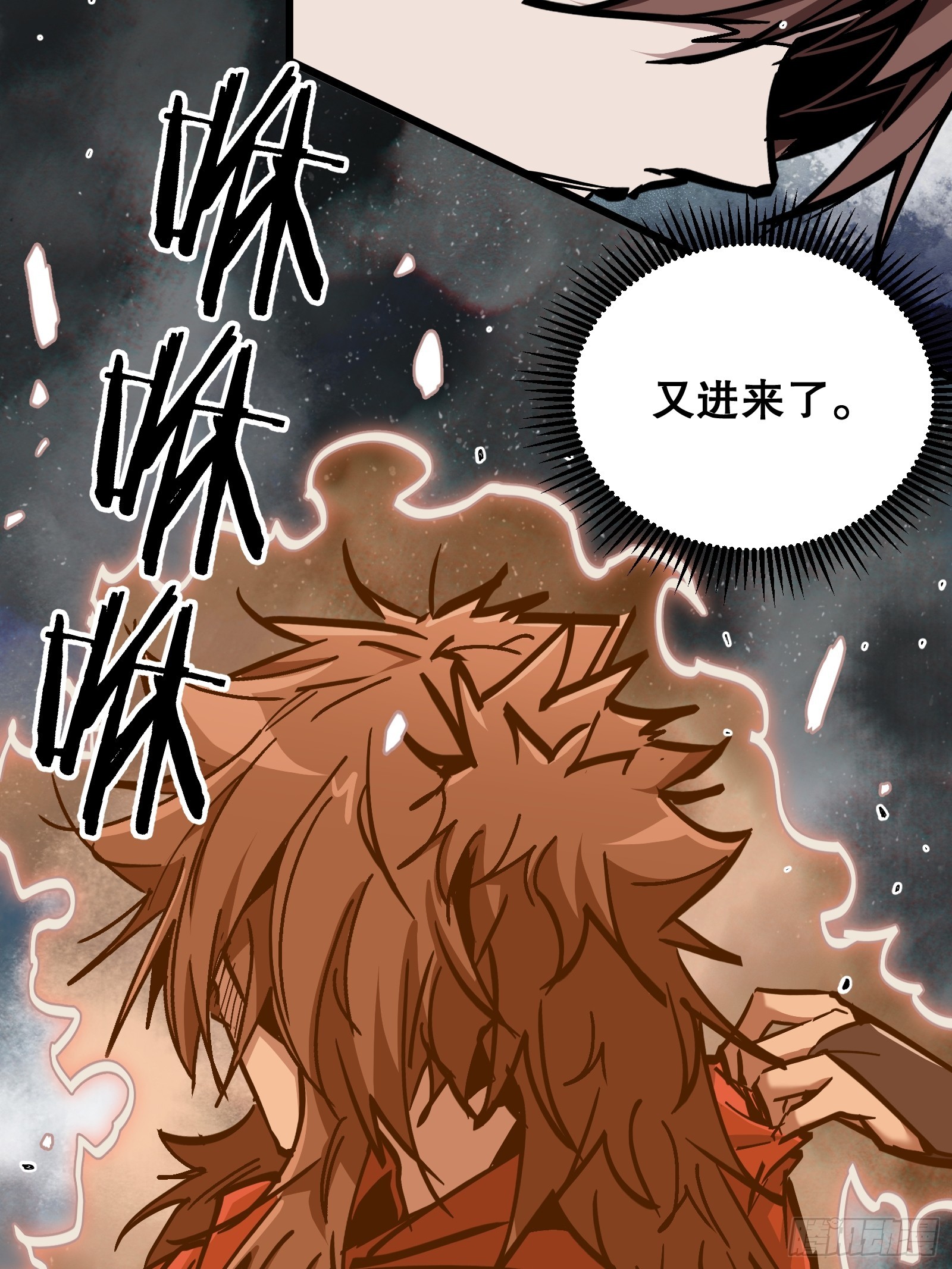 第46话 顺手的事(1/2)-第46话