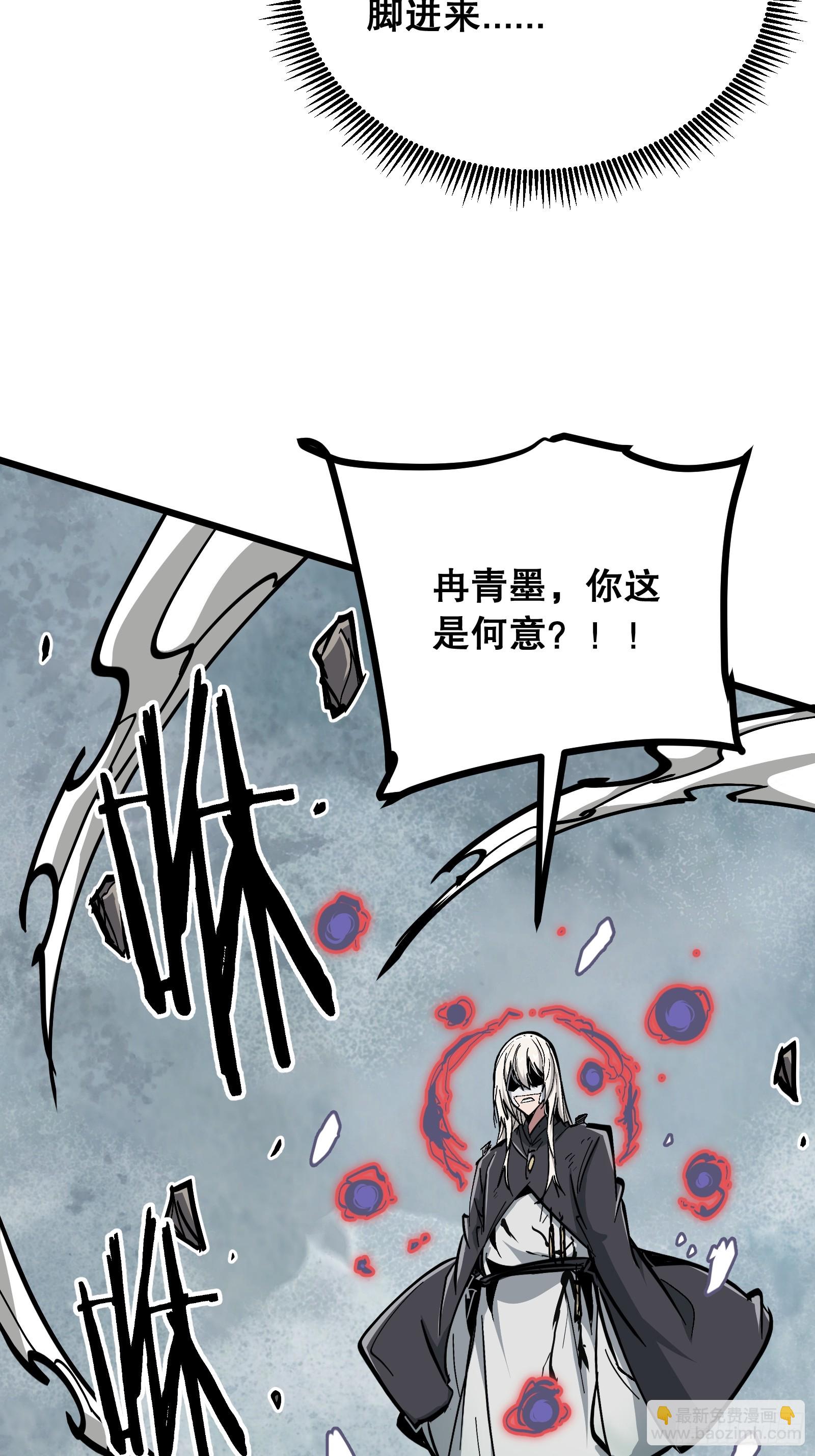 第46话 顺手的事(1/2)-第46话