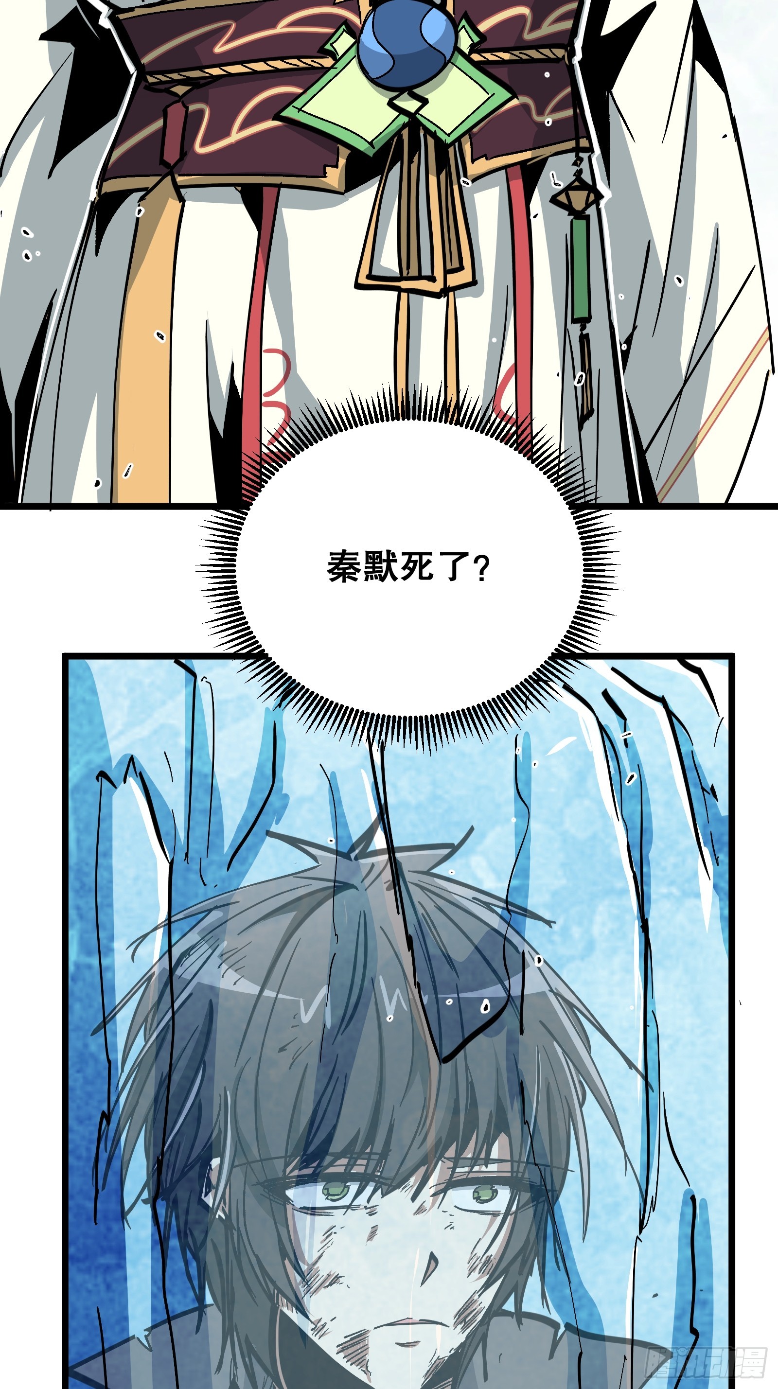 第46话 顺手的事(1/2)-第46话