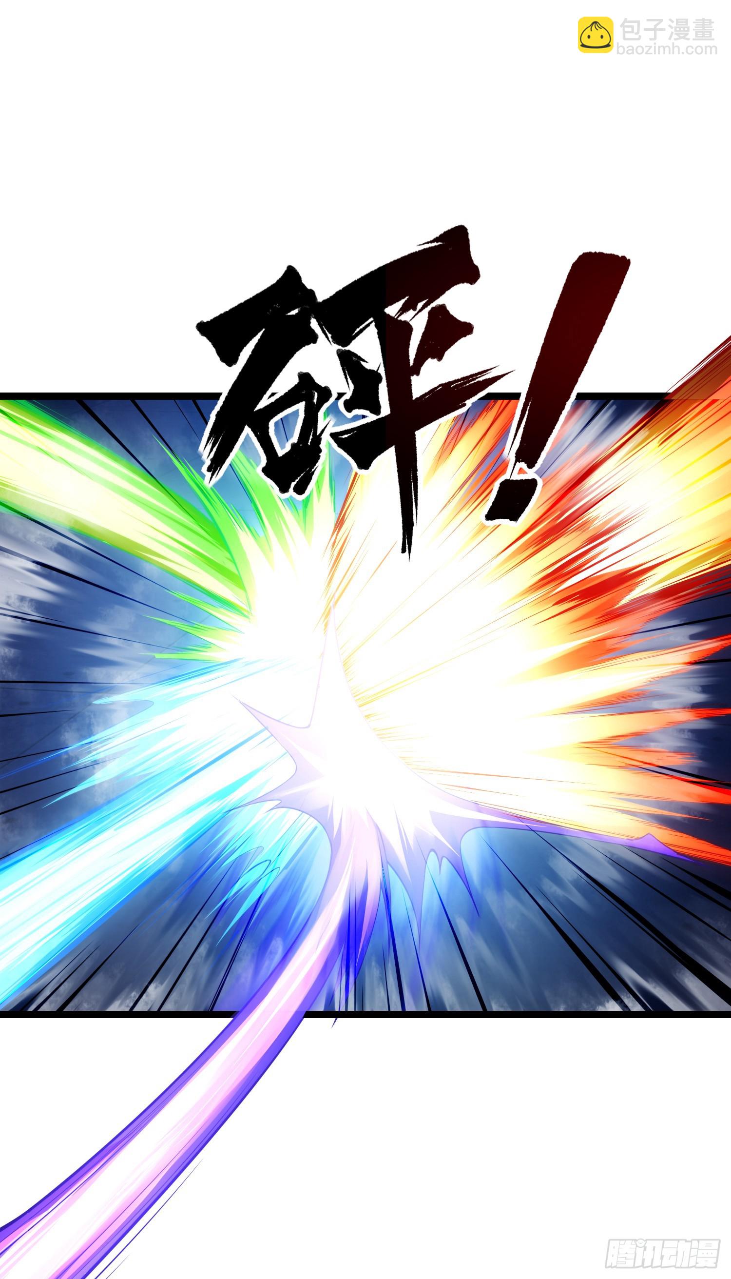 024-骂爆万剑盟(1/2)-第24话