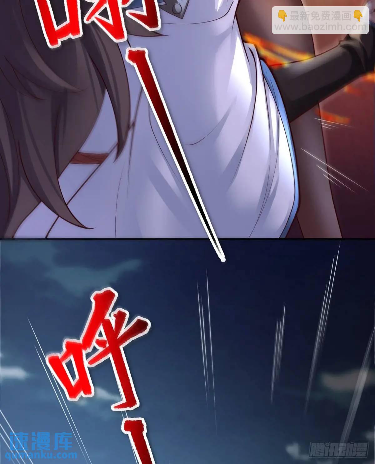 052-直面化神，怎么办？(1/2)-第52话