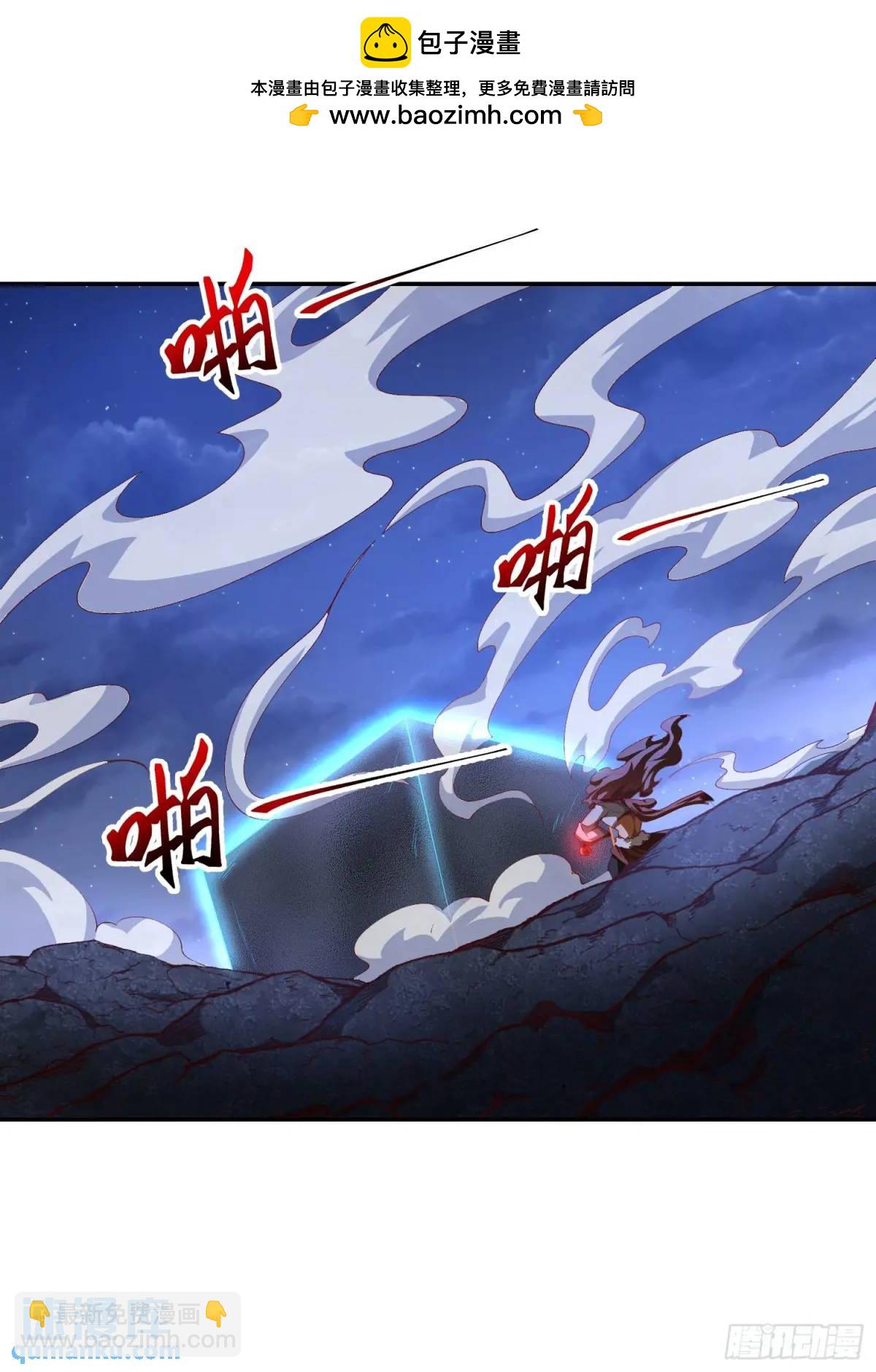 054-勿谓言之不预也!(1/2)-第54话