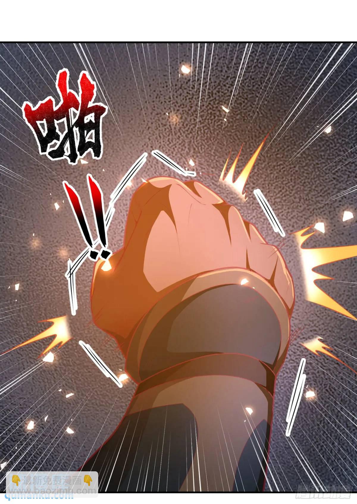 054-勿谓言之不预也!(1/2)-第54话
