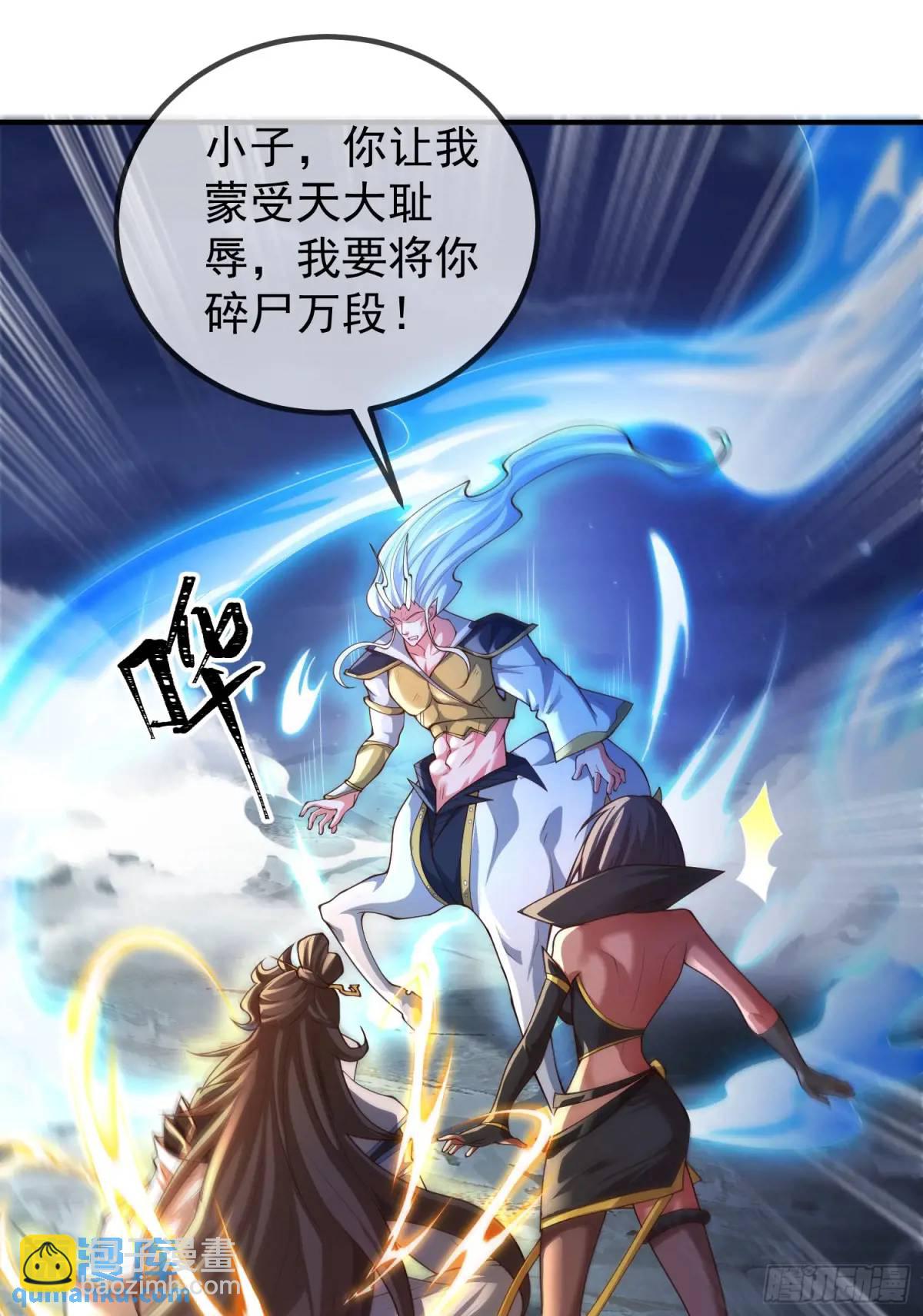 054-勿谓言之不预也!(1/2)-第54话