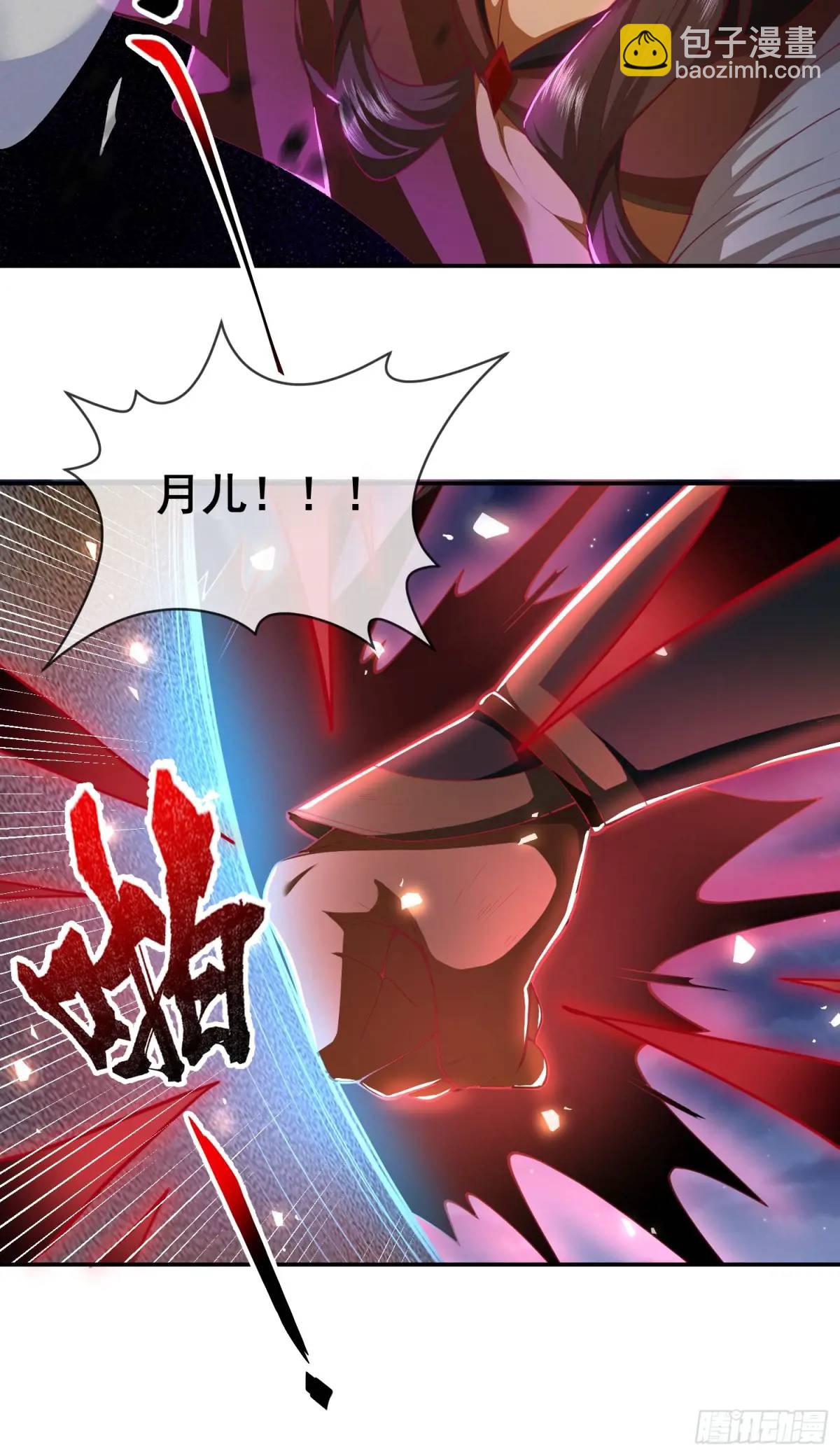 054-勿谓言之不预也!(1/2)-第54话
