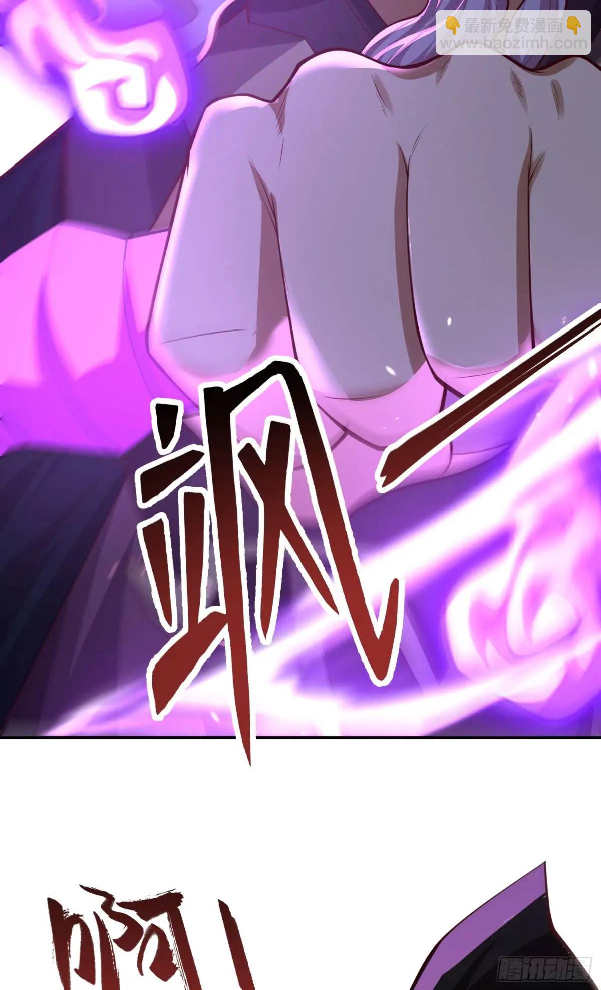 060-父女，诀别(1/2)-第60话