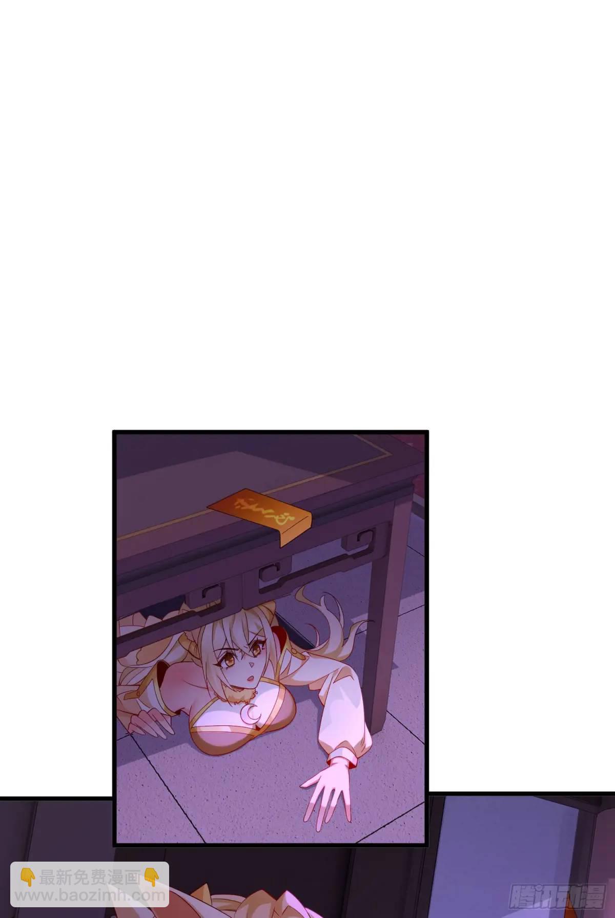064-老子一笑百媚生(1/2)-第64话