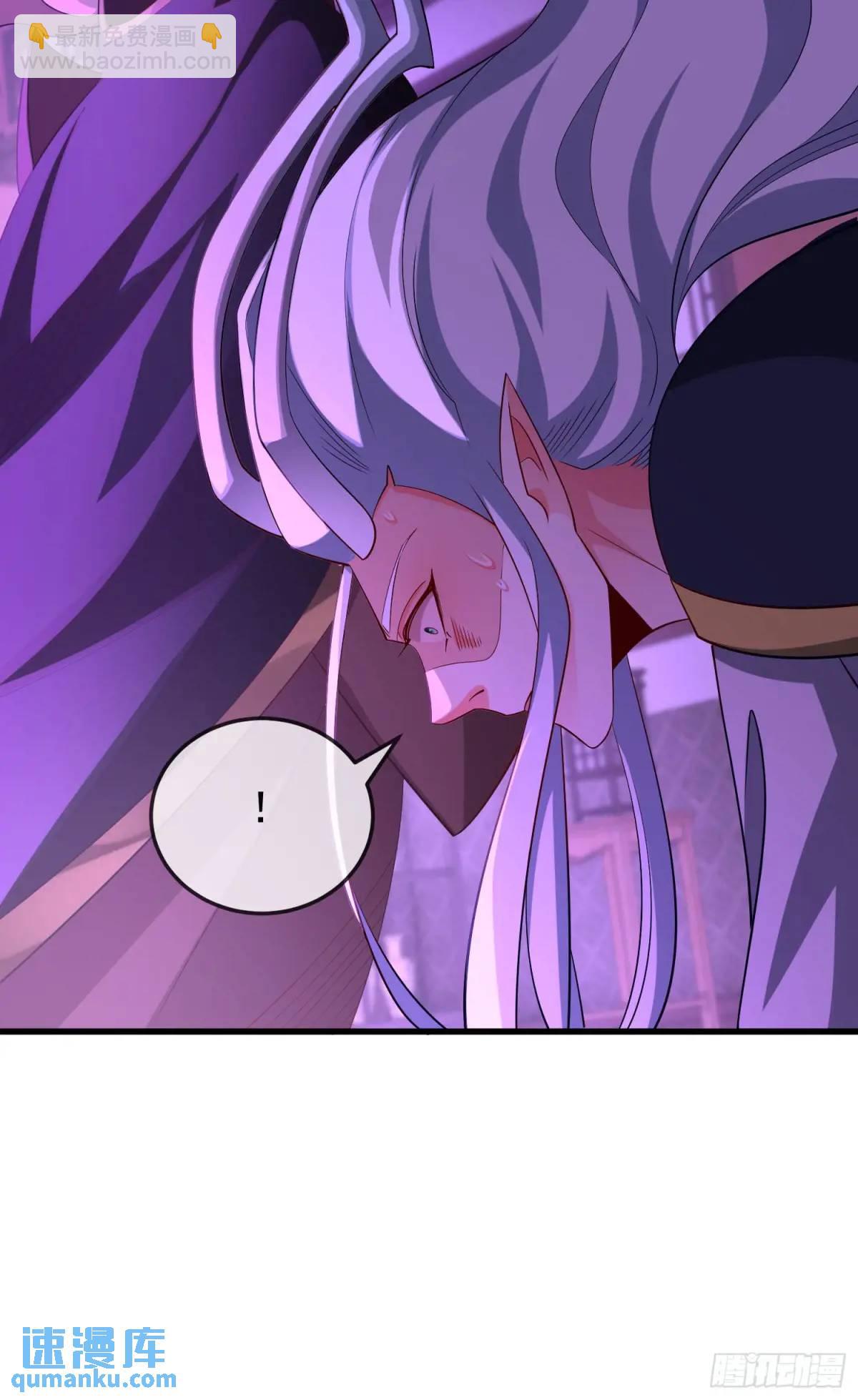 064-老子一笑百媚生(1/2)-第64话