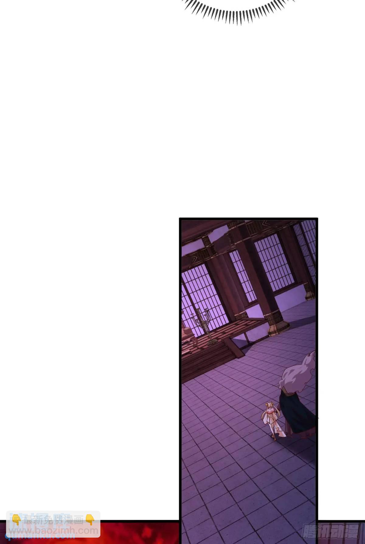 064-老子一笑百媚生(1/2)-第64话