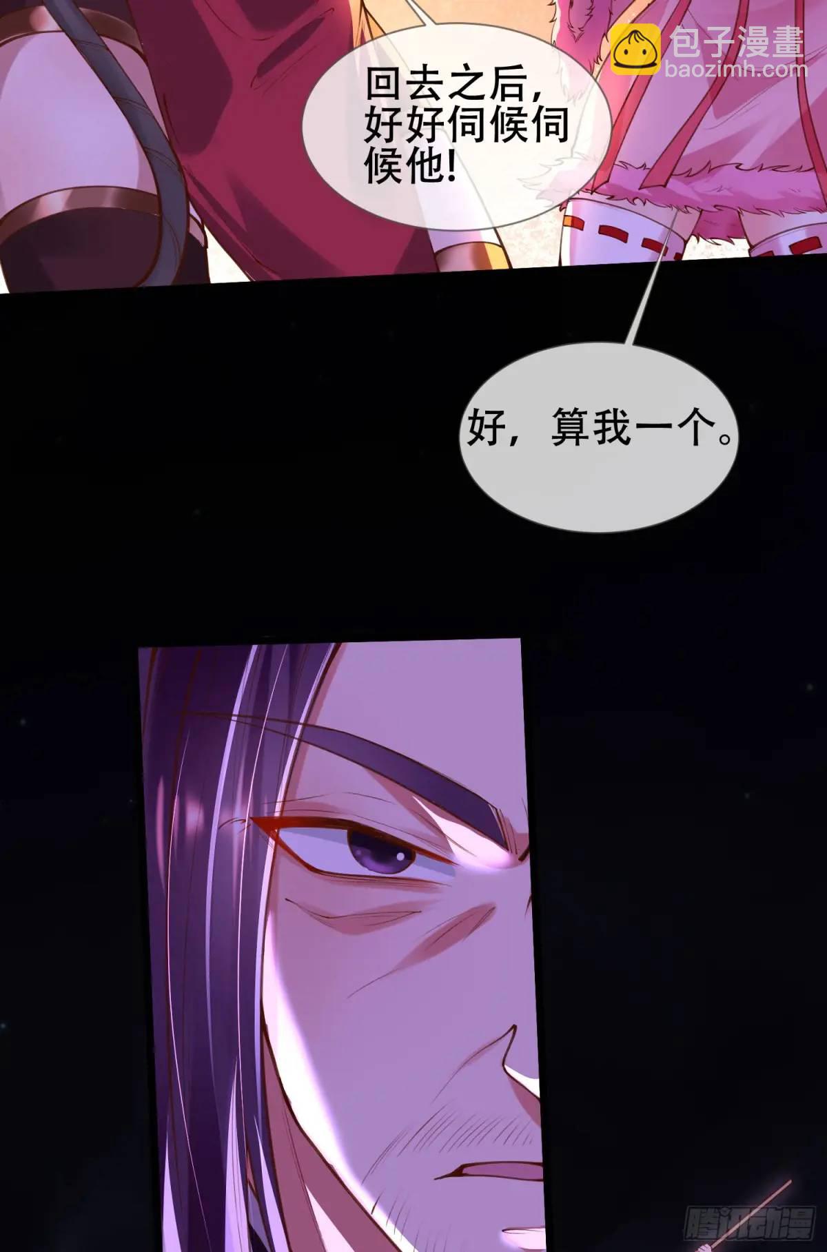 068-史上最强杰瑞(1/2)-第68话
