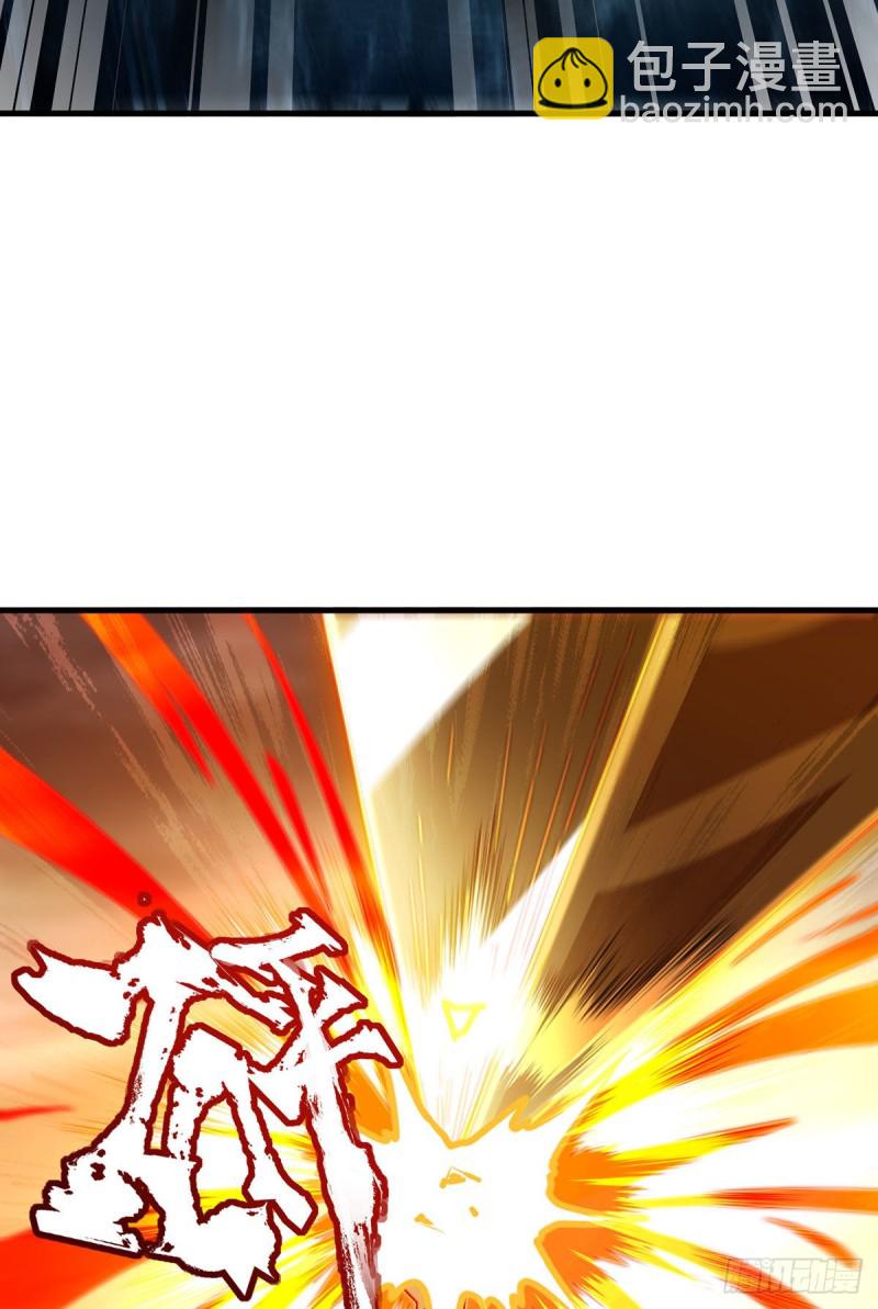100.召唤魔神？(1/2)-第102话