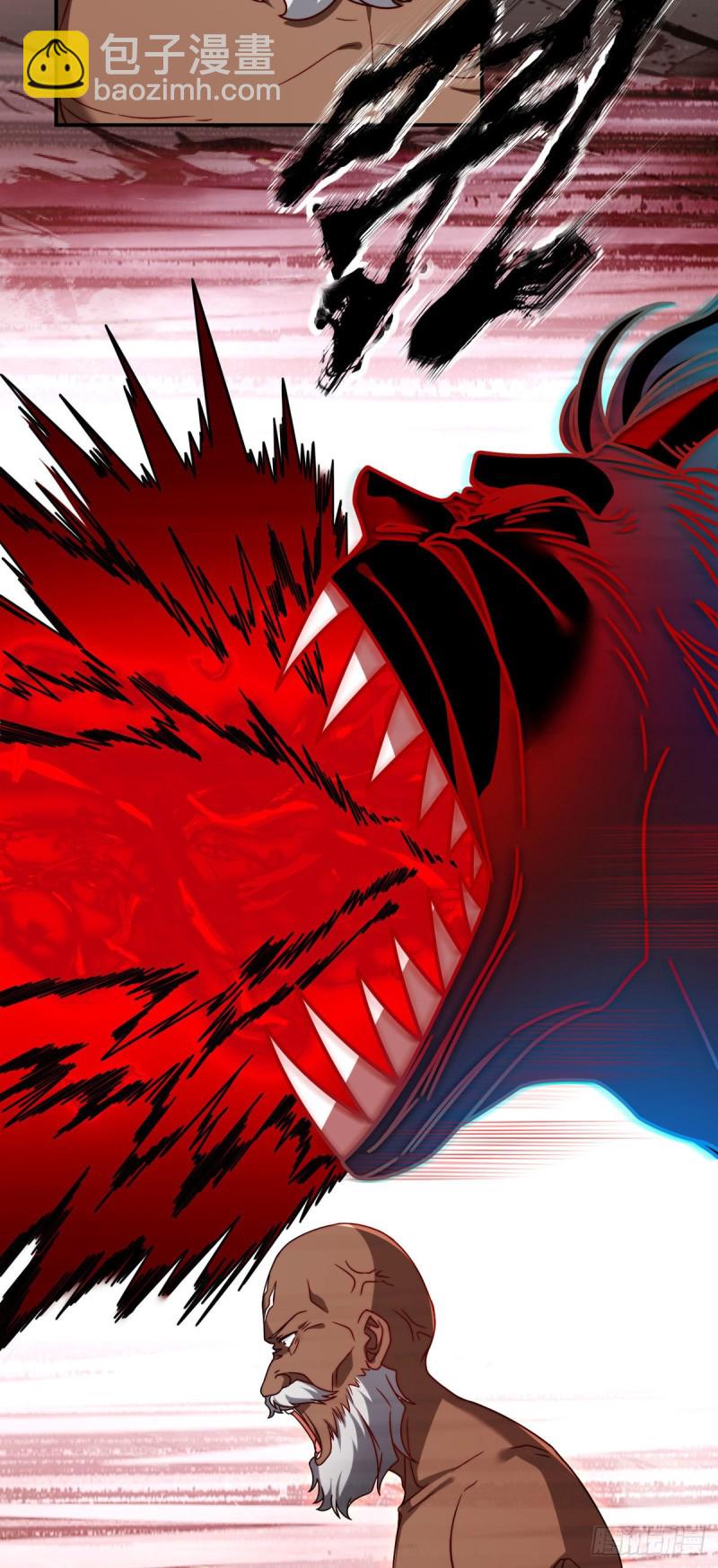 100.召唤魔神？(1/2)-第102话