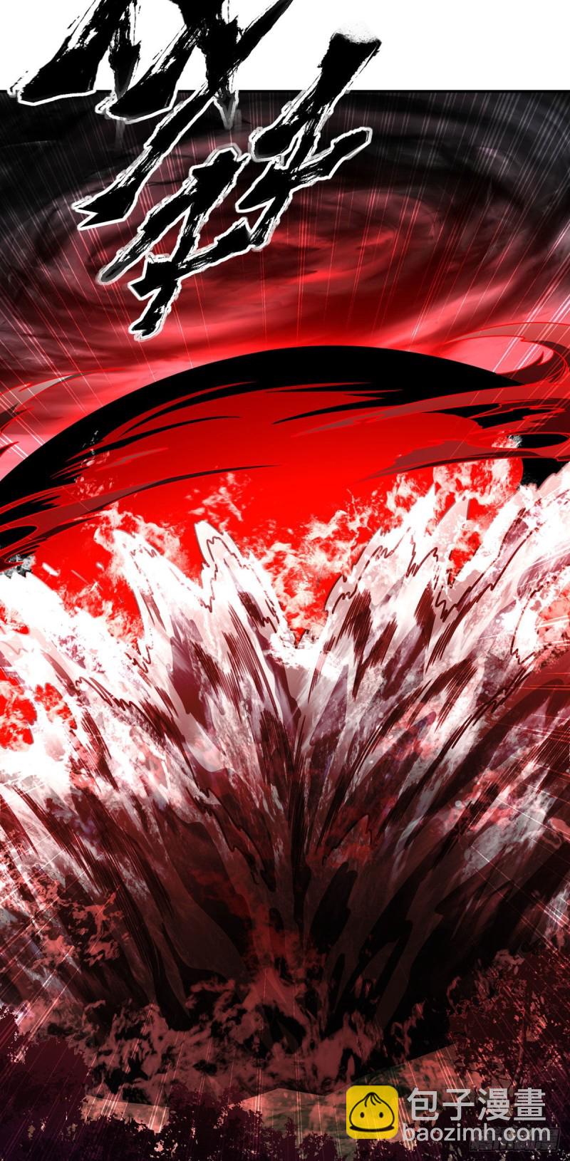 100.召唤魔神？(1/2)-第102话