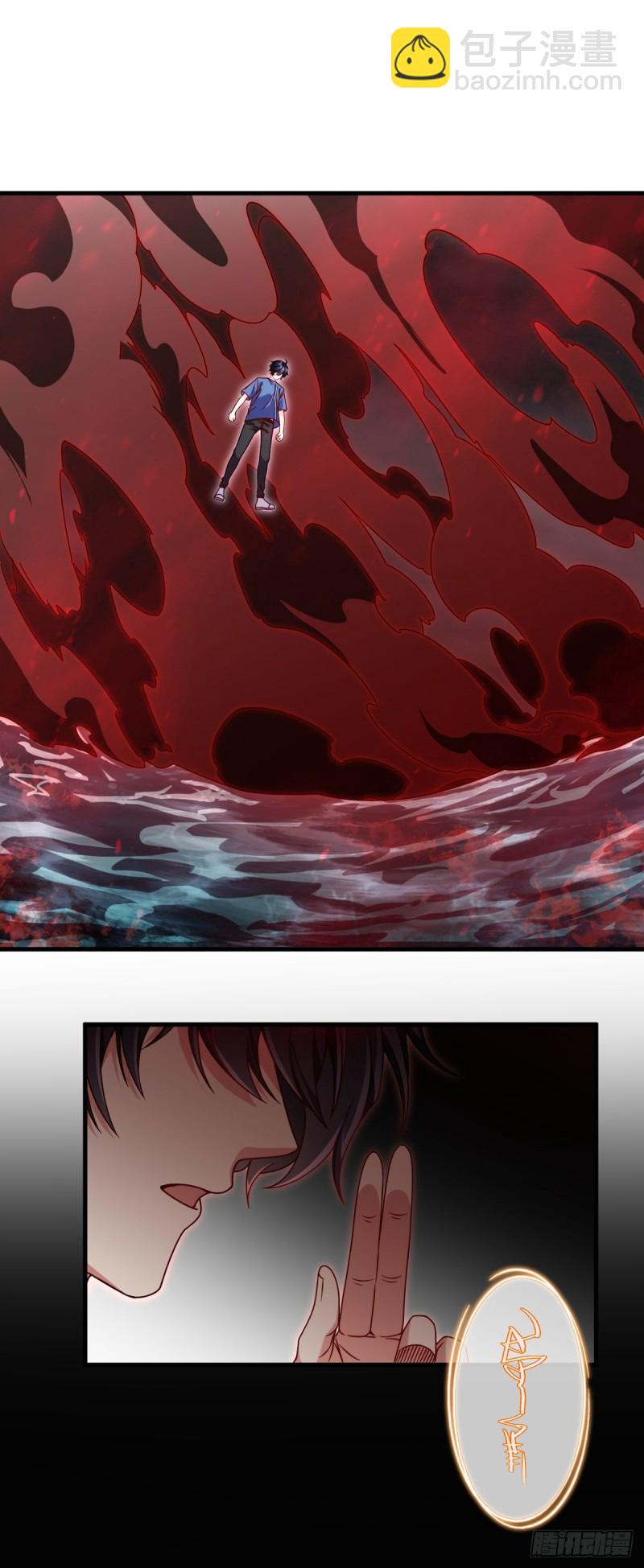 100.召唤魔神？(1/2)-第102话