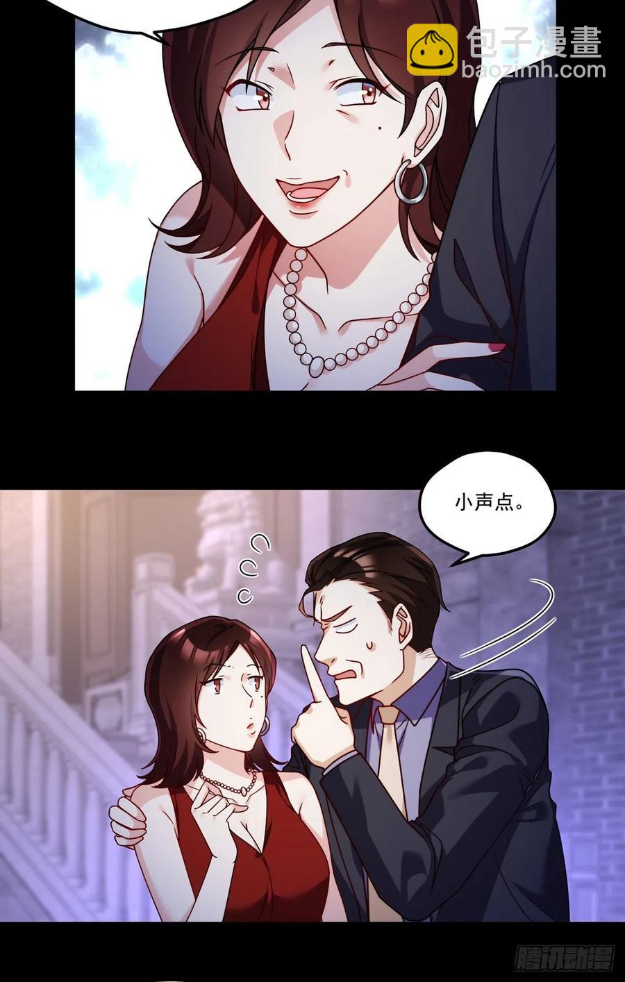 102.母子相认-第104话
