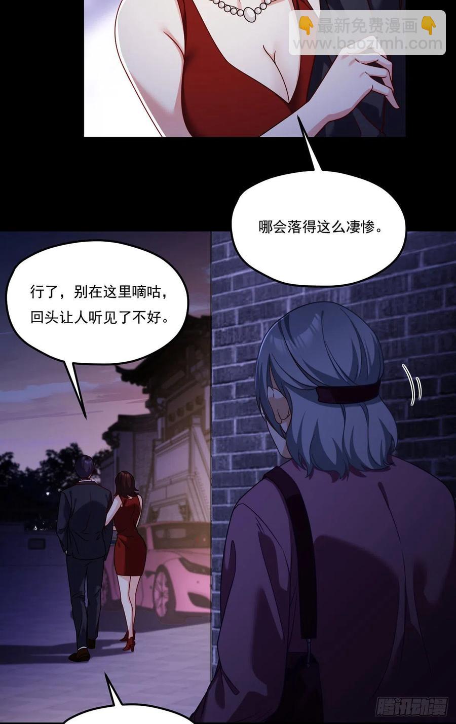 102.母子相认-第104话