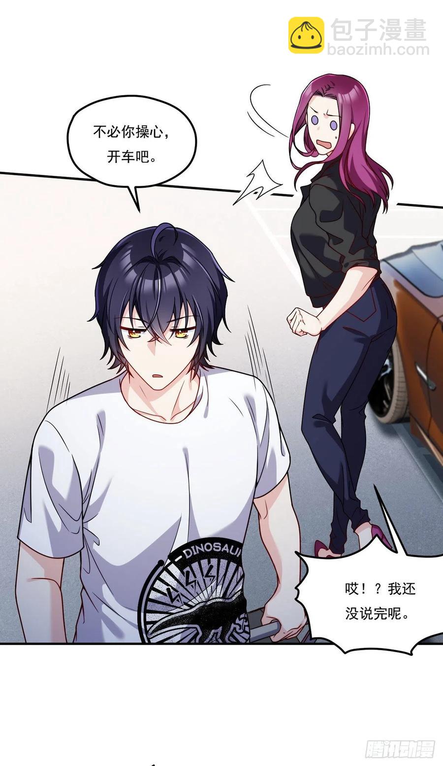 102.母子相认-第104话